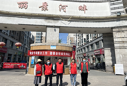 志愿服务社区，共创文明城市 ——泗阳中专走进社区积极参与文明创建活动