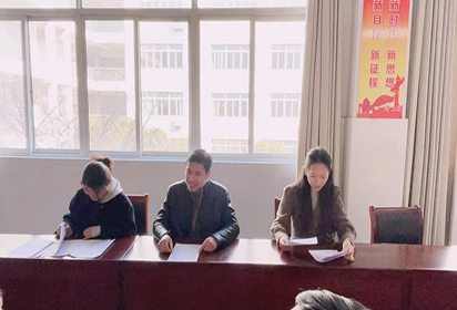泗阳中专开展“扬清风 促正气”主题征文评比活动
