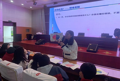 做情绪的主人——泗阳中专食品工程系开展心理健康专题讲座