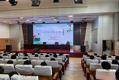 弘扬中华传统文化，共筑美好幸福生活 ——泗阳中专食品工程系开展思想政治教育主题活动