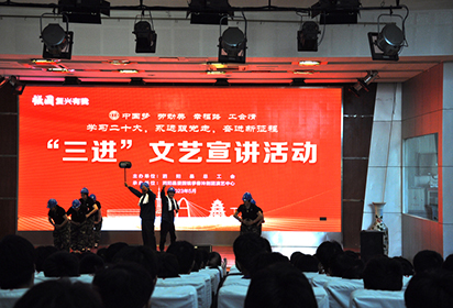 “三进”文艺宣讲活动走进泗阳中专