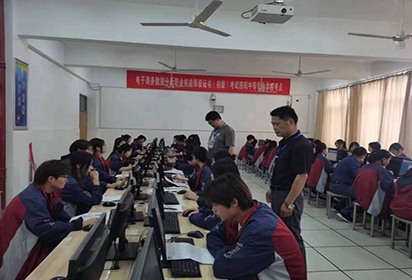 泗阳中专圆满完成1+X”电子商务数据分析证书考试工作