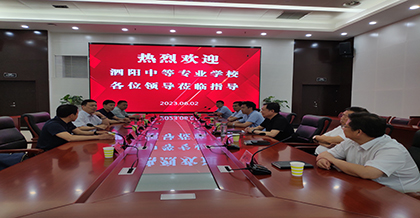 加强交流  促进提升 ——泗阳中专赴淮阴中专考察学习