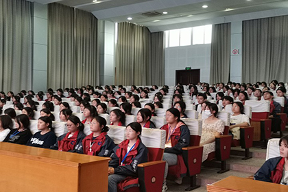 巨变四十载  续写新篇章 ——泗阳中专开展“学四史”系列活动之学习改革开放史