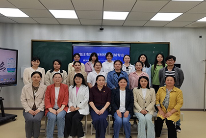 齐探讨 同交流 共进步 ——宿迁市职业学校纺织服装专业教科研专题活动
