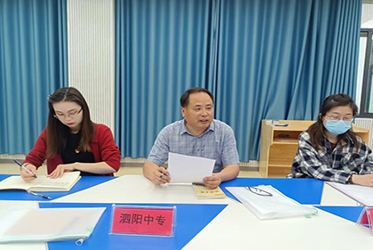 齐探讨 同交流 共进步 ——宿迁市职业学校纺织服装专业教科研专题活动