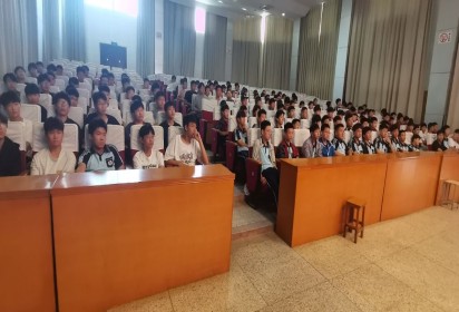 泗阳中专召开跟岗实习暨安全教育大会