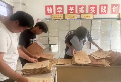 我为团员办实事 ----泗阳中专团委组织开展团员档案整理工作