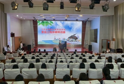 奏华丽乐章，展青春风采——泗阳中专开展钢琴月赛活动