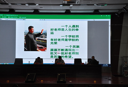 泗阳中专纪委：四个“不得”三个“严禁”严格暑假期间作风建设要求