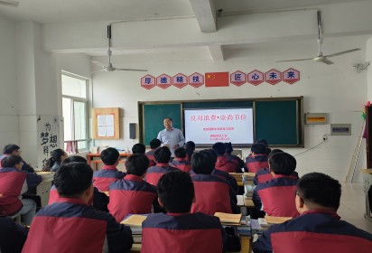 泗阳中专机电工程系开展劳模工匠进校园活动