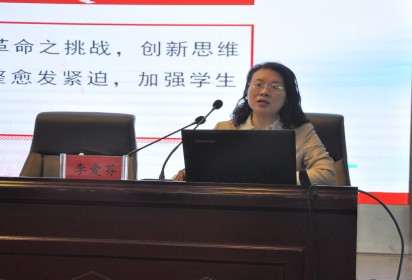 江苏联院党委副书记李爱芬受邀到泗阳中专讲党课