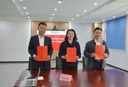 深化校企合作 为高质量发展赋能聚力 ——江苏联院泗阳中专办学点举行校企合作签约仪式