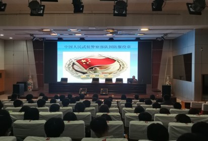 心系国防 守护美丽家园 ——泗阳中专服装工程系思政大讲堂