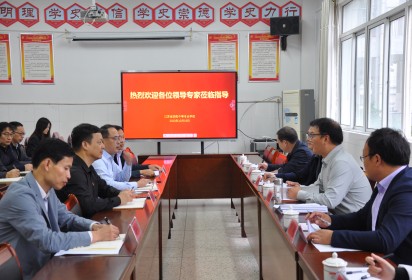 泗阳中专在市职业学校综合管理及德育督导中获好评