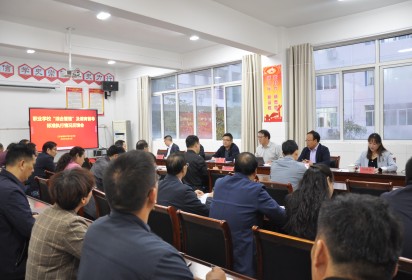 泗阳中专在市职业学校综合管理及德育督导中获好评