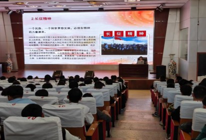 青春逢盛世  奋斗正当时——泗阳中专汽车工程系学风建设主题讲座
