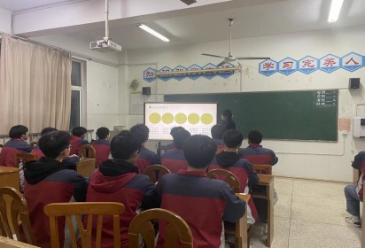 劳动创造美好生活  奋斗成就幸福人生———泗阳中专服装工程系举行劳动教育讲座
