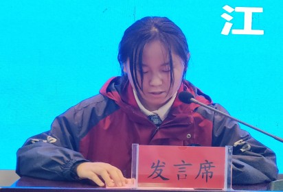 金秋助学   筑梦未来 ——泗阳中专助学金发放仪式