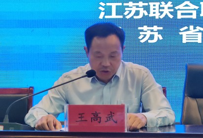 金秋助学   筑梦未来 ——泗阳中专助学金发放仪式