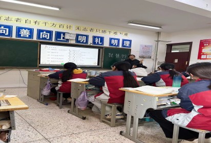 聚焦考纲考点考题  精炼语文复习课堂 ——高考部刘媛老师开设高三语文一轮复习研讨课