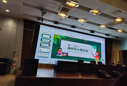 科学管理抓规范  精准发力促发展 ——泗阳中专召开学生管理工作培训会