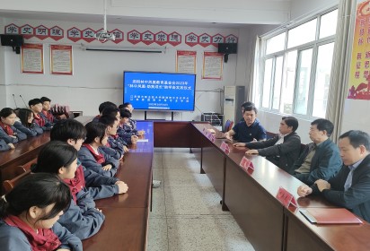 爱心资助贫困生 真情传递温人心 ——泗阳中专举行2023年“林中凤凰˙助我成长”助学金发放仪式