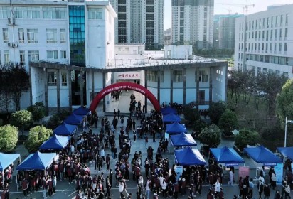 开展联合大型招聘会 助力高质量就业服务——泗阳中专举办2023年校园招聘会