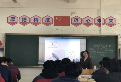 泗阳中专组织开展宿迁市职业学校装备制造类专业教研活动