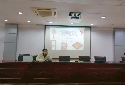 学习传统文化  传承中华经典——泗阳中专服装工程系召开中国传统文化知识讲座