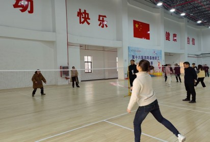庆祝元旦，“羽”你同行——泗阳中专高考一部举行庆元旦教师羽毛球赛