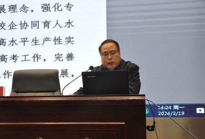 锚定目标加压奋进 笃行实干攻坚克难 ——泗阳中专召开2023-2024学年第二学期开学工作会议