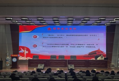 学习雷锋精神  传递爱的力量 ——泗阳中专服装工程系开展学习雷锋精神主题教育讲座