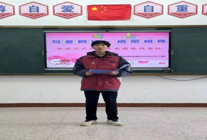 故事讲你听  感恩共奋进  ——泗阳中专汽车工程系开展感恩主题演讲比赛活动