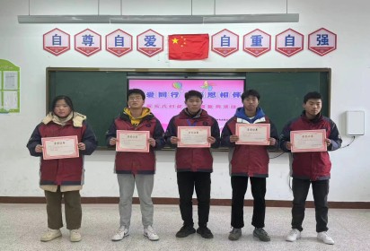 故事讲你听  感恩共奋进  ——泗阳中专汽车工程系开展感恩主题演讲比赛活动