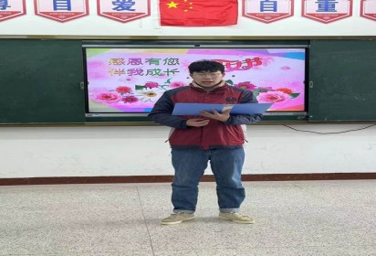 故事讲你听  感恩共奋进  ——泗阳中专汽车工程系开展感恩主题演讲比赛活动