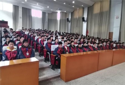 爱护自然 传承美好未来 ——泗阳中专汽车工程系开展环保主题讲座活动