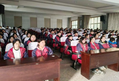 泗阳中专开展良好行为习惯养成及防欺凌教育讲座