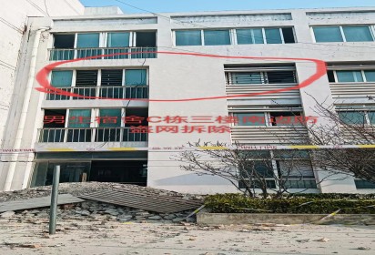 工作不停歇 服务不打烊 ——泗阳中专基建科本周工作记事