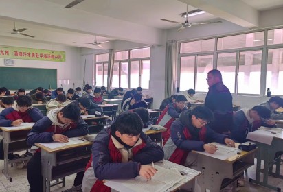 泗阳中专高考一部举行高三联合体二模联考