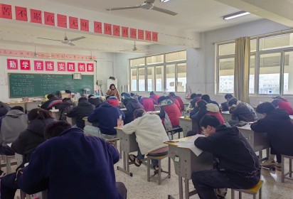 泗阳中专高考一部举行高三联合体二模联考