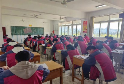 泗阳中专高考一部举行2024年春季学期第一次月考