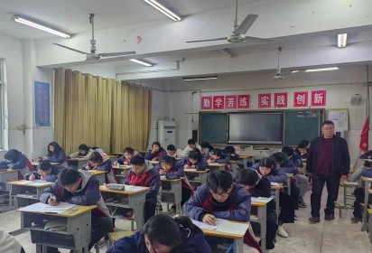 泗阳中专高考一部举行2024年春季学期第一次月考