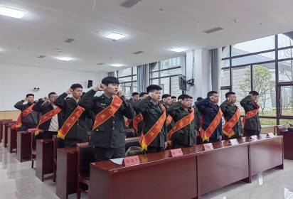 泗阳县举办2024年第一批自主就业退役军人适应性培训班开班仪式