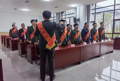 泗阳县举办2024年第一批自主就业退役军人适应性培训班开班仪式