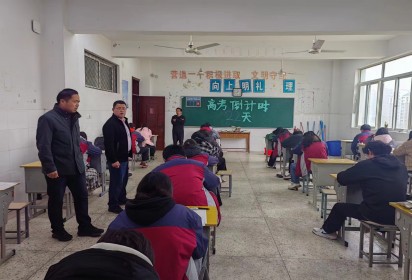 泗阳中专高考部高三年级举行市二模联考