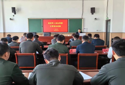 泗阳中专圆满完成2024年第一批自主就业退役军人适应性培训
