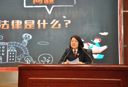 泗阳中专：“苏小蓝·皮皮侠法治先锋进职校”活动 启动仪式