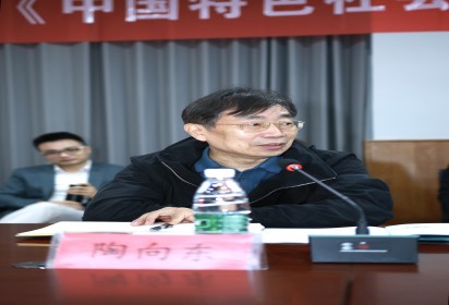 江苏联合职业技术学院2024春学期《中国特色社会主义》集体备课活动在泗阳中专举行