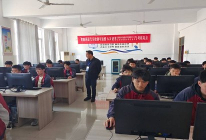 智能网联汽车检测与运维1+X技能等级证书考核 在泗阳中专顺利举行